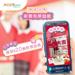 螢幕截圖 2023-02-24 上午11.48.52.png