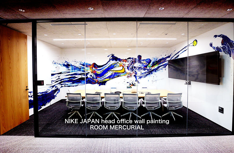 nike Japan head office
