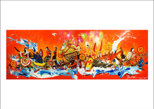 Chie Art  光の絵　版画「イシス」 サイン・エディションナンバー入り Chie Art 光の絵 版画「イシス」 サイン・エディションナンバー