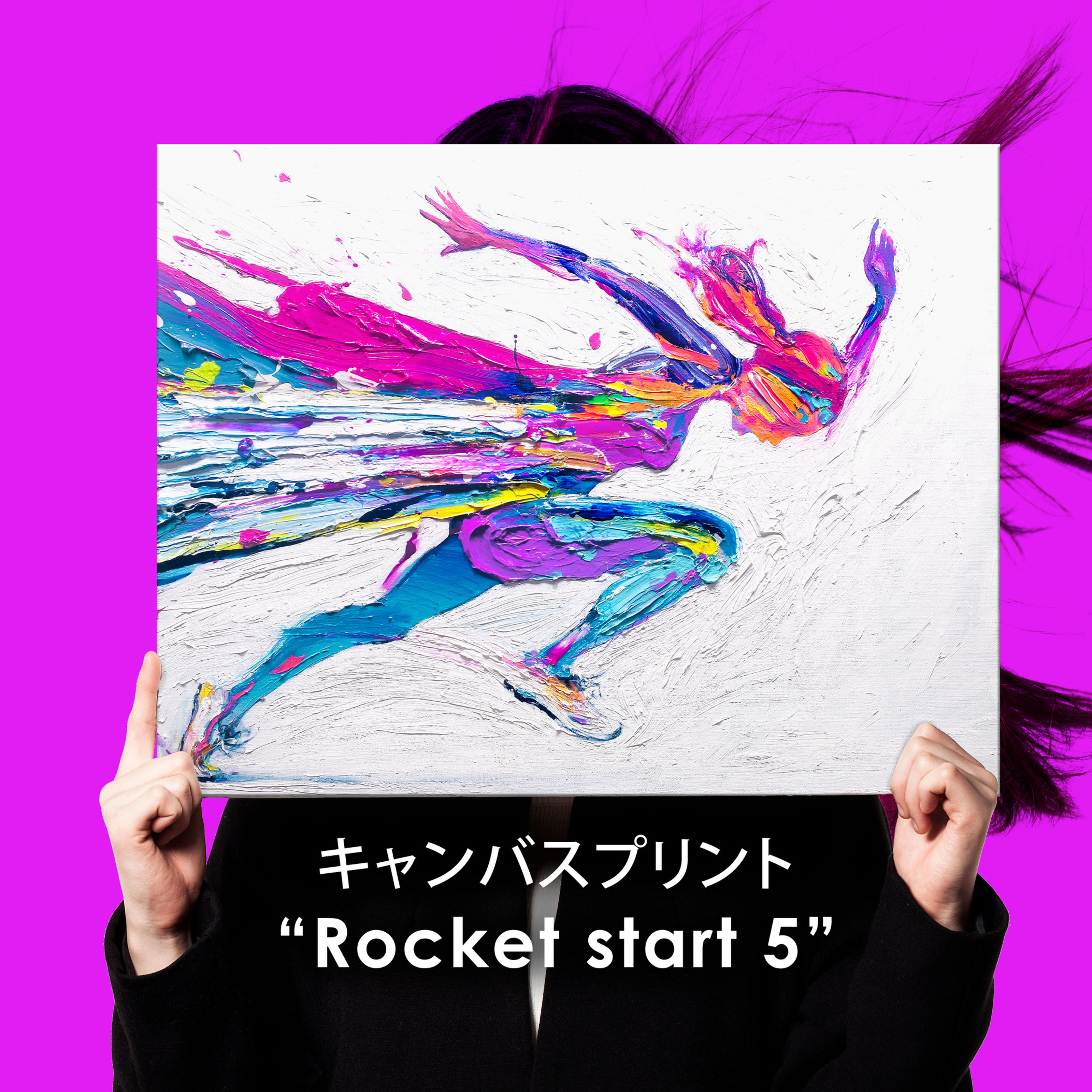 Canvas print [Rocket start 5]
