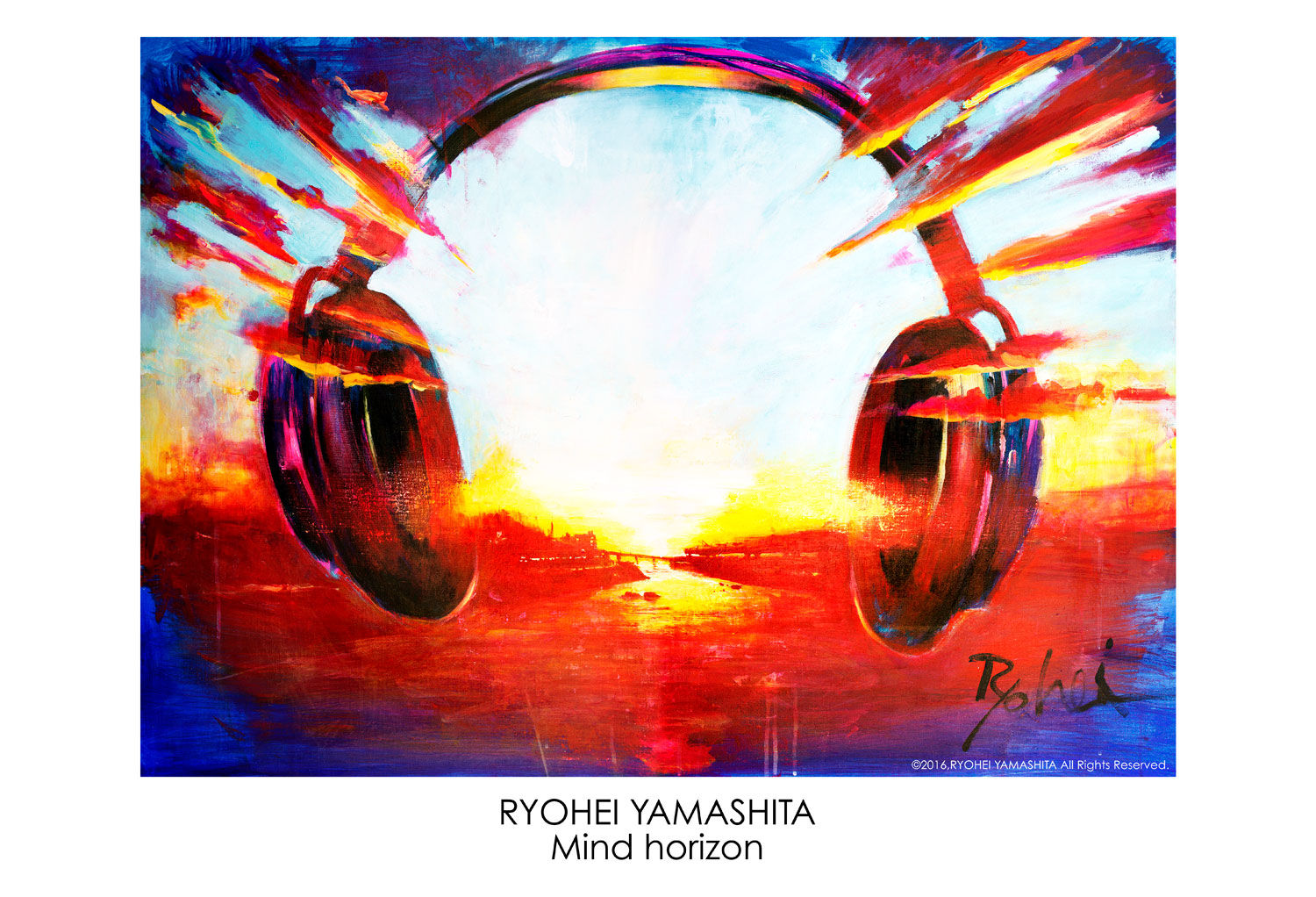 Giclee poster [Mind horizon]