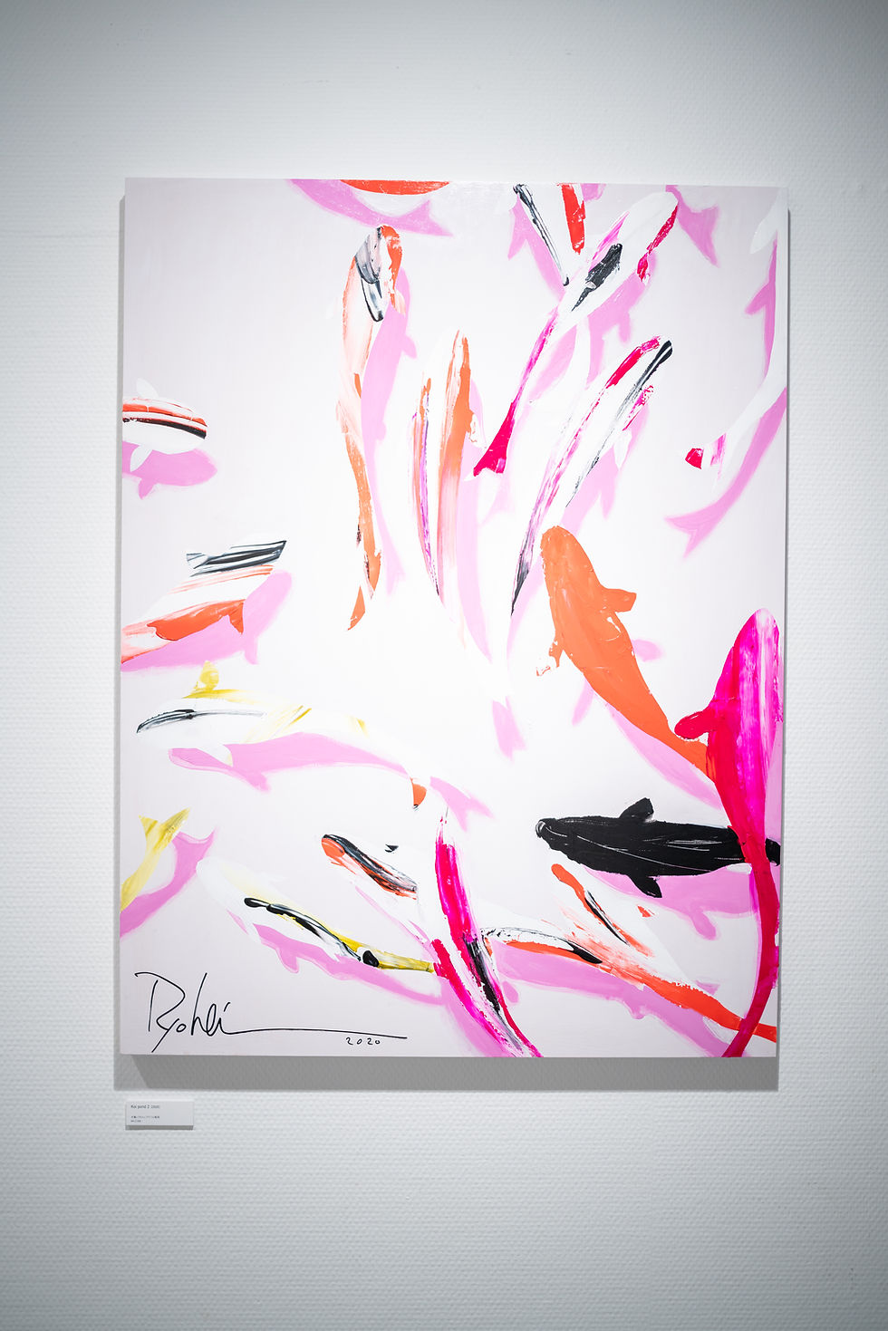 Thumbnail: Original drawing [Koi pond 2]