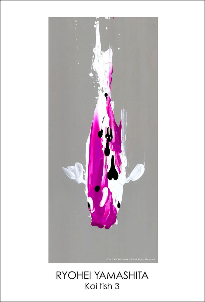 Giclee poster [Koi fish 3]