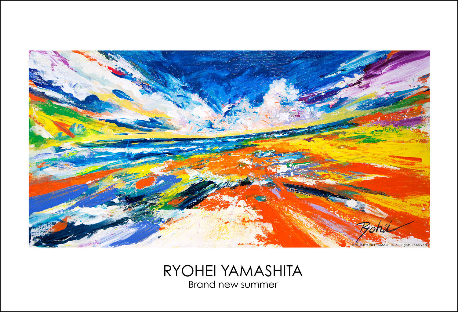 ジクレーポスター 【Brand new summer】