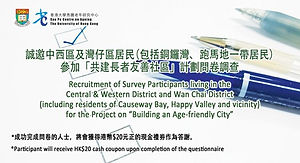 PR03 - AFC-Recruit3-2.jpg