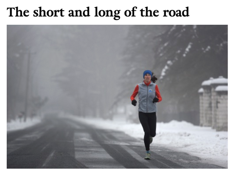 Alyssa Anderson Valley News Runner Short and Long of the Road