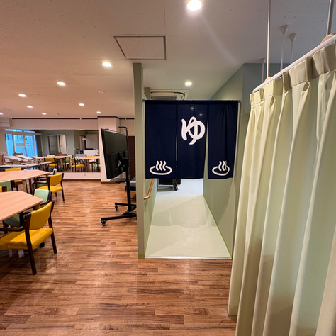 きずなデイサービスの内容