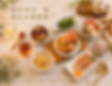 🌿 夏季限定優惠|讓月芽照顧您