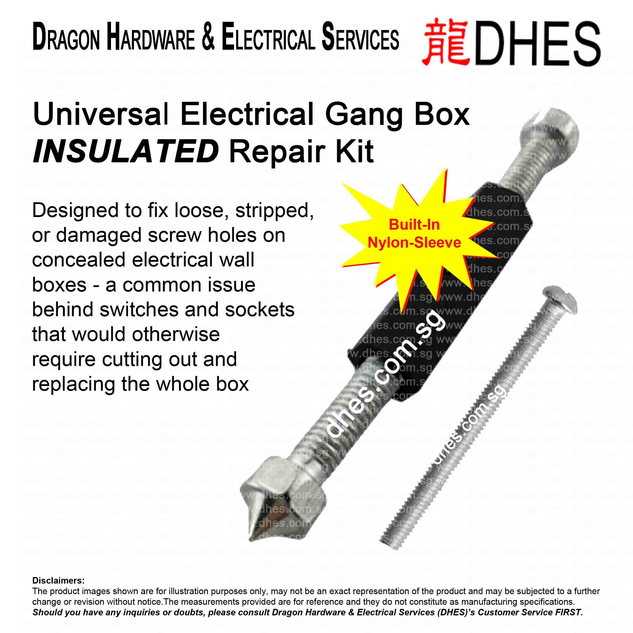 DHES Insulated Nylon Sleeve Universal Electrical Gang Box Repair Kit Front Cover