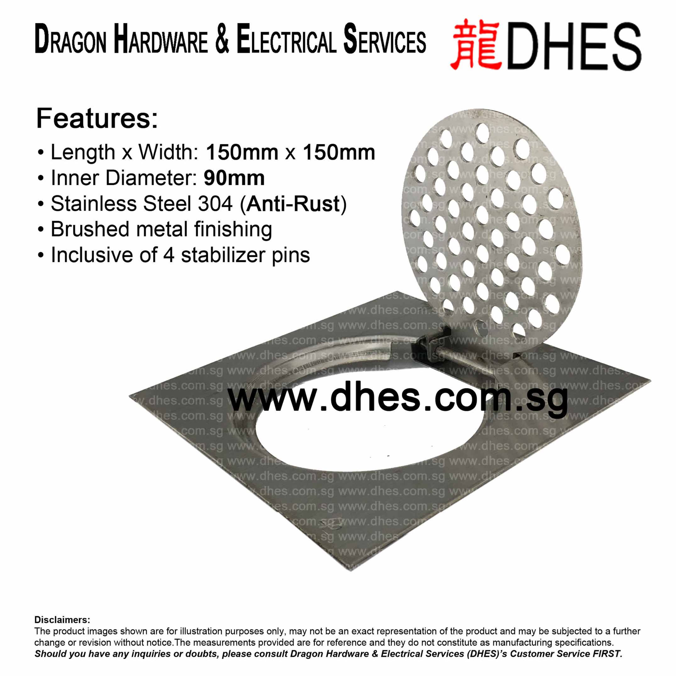 DHES 150mm x 150mm Stainless Steel Floor Trap Cover Grating Front Cover