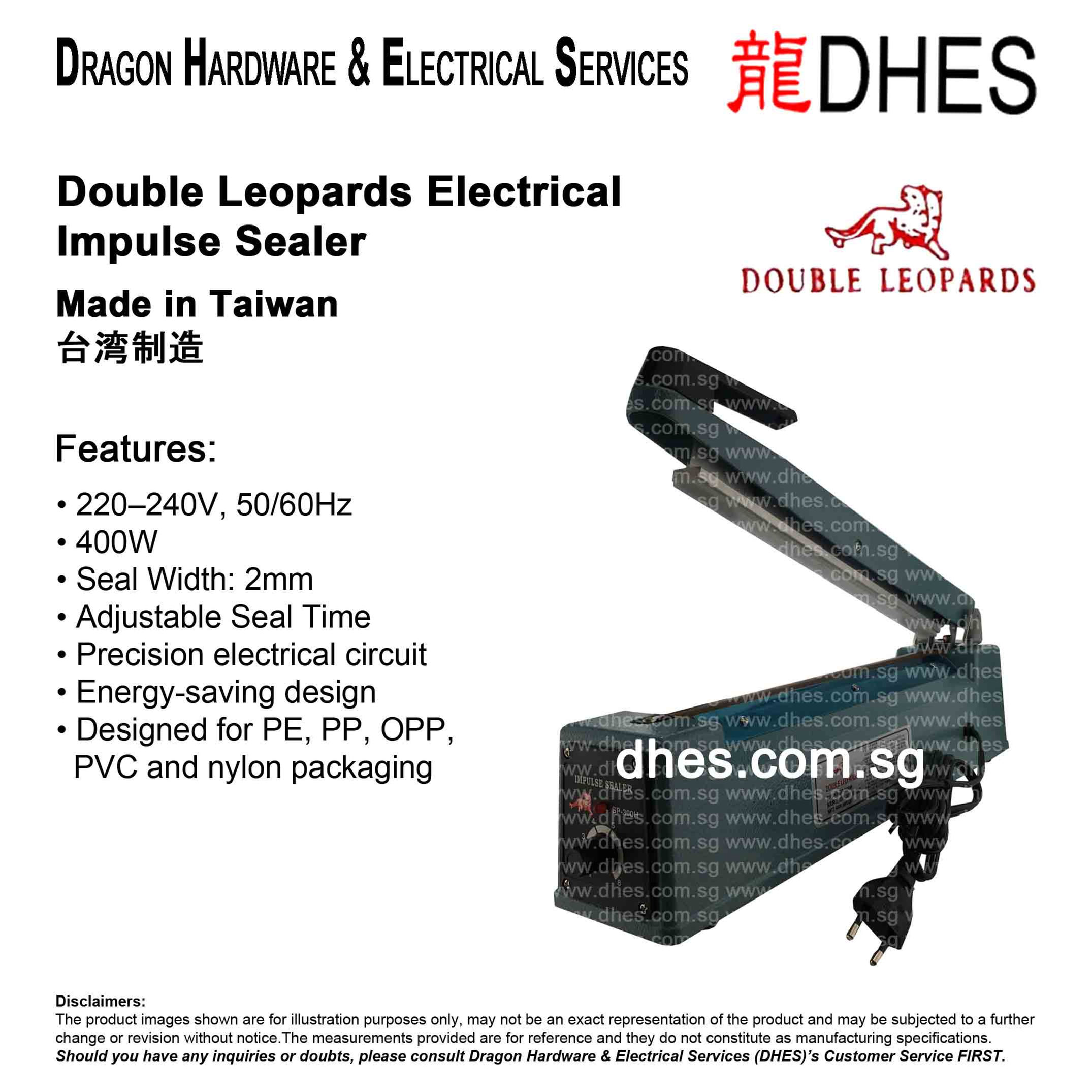Double Leopards SP-300H Electrical Impulse Sealer 300mm (Made in Taiwan) Front Cover