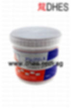 Fujida Multi-Purpose Lithium Red Grease Front View