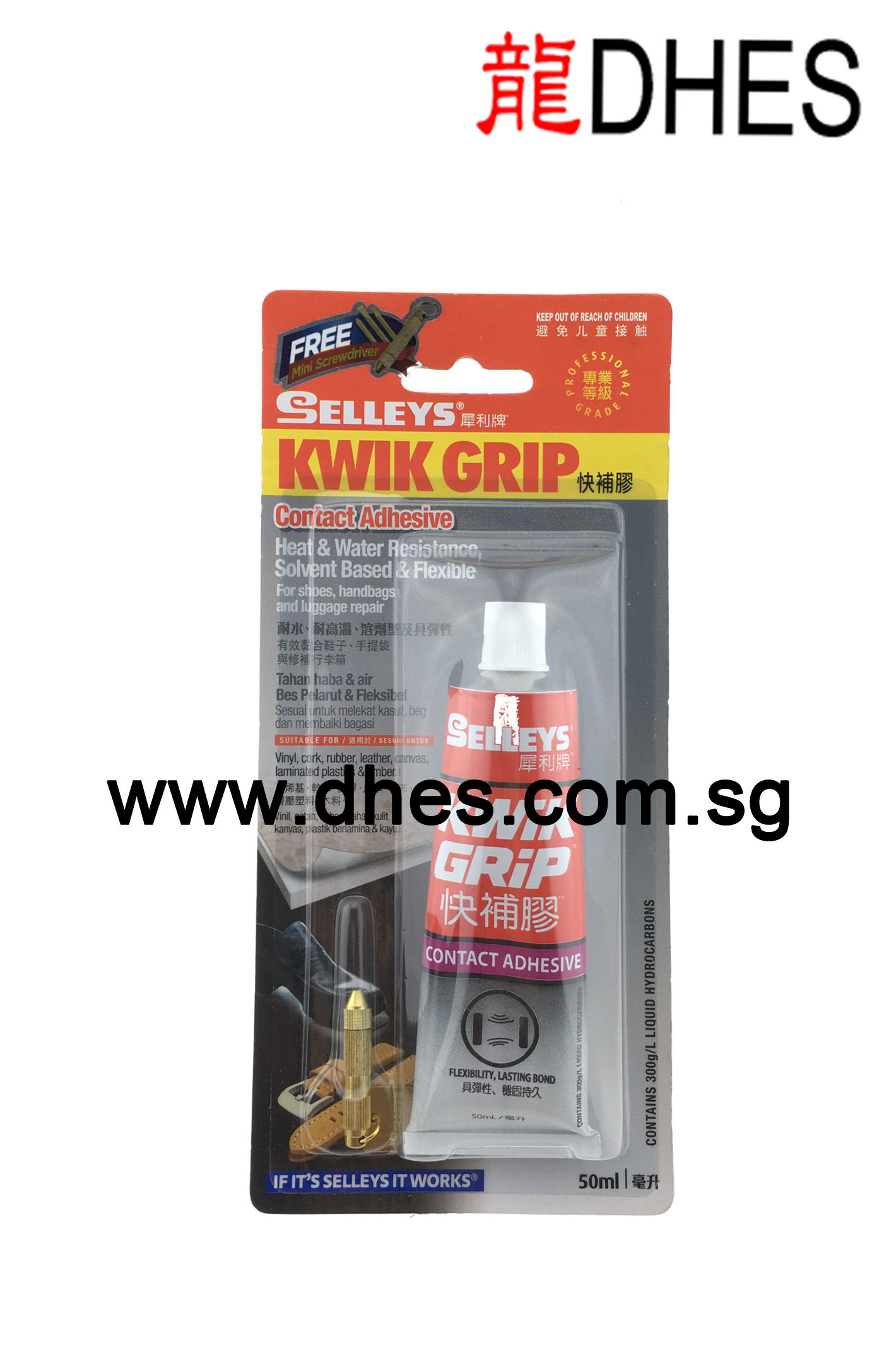 Selleys Kwik Grip Contact Adhesive For Shoes, Handbags & Luggage 50ml Front Cover