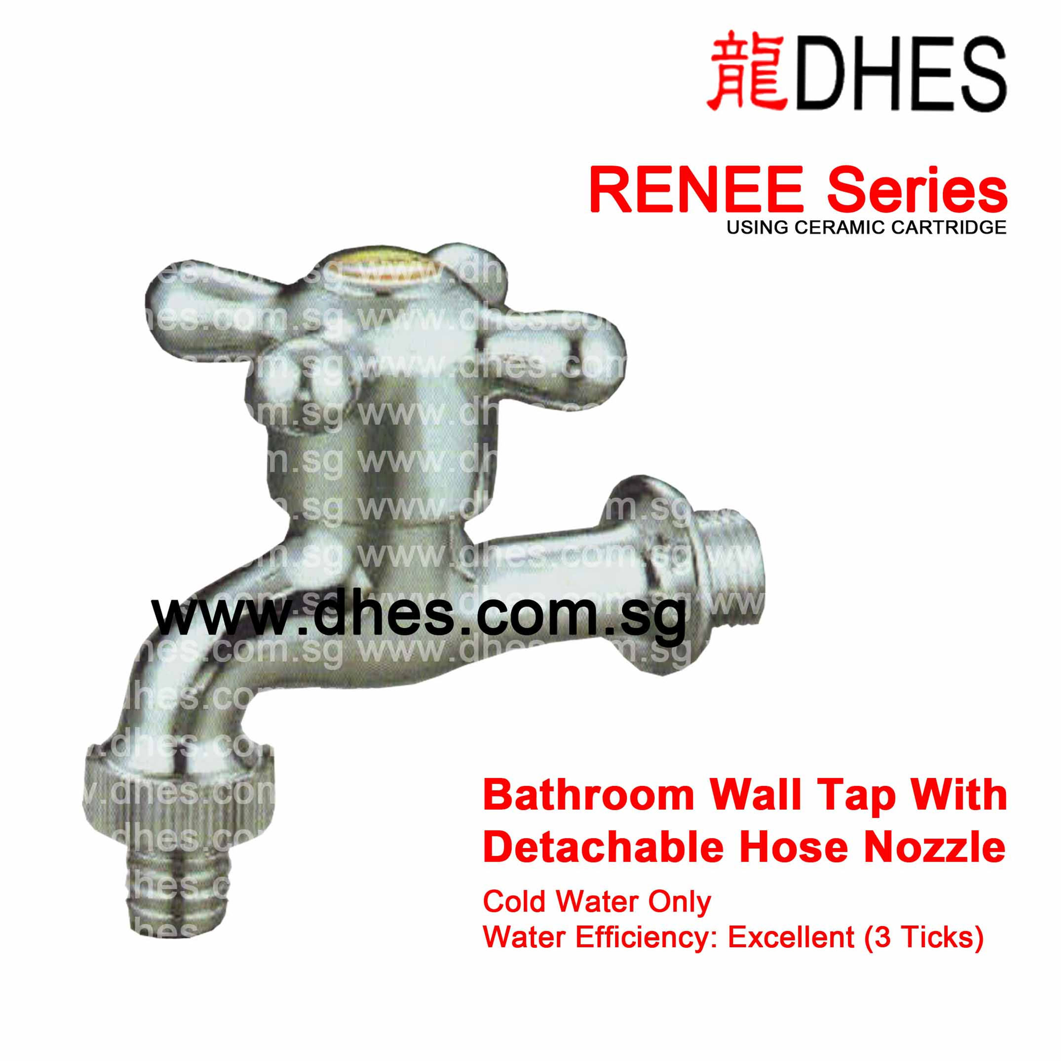 Renee Bathroom Wall Cross Tap With Detachable Hose Nozzle (Cold Water) 325