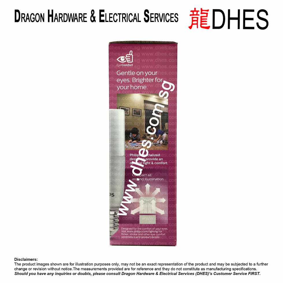 Thumbnail: Philips MyCare EyeComfort 7.5W E27 6500K Cool Daylight LED Bulb Back View