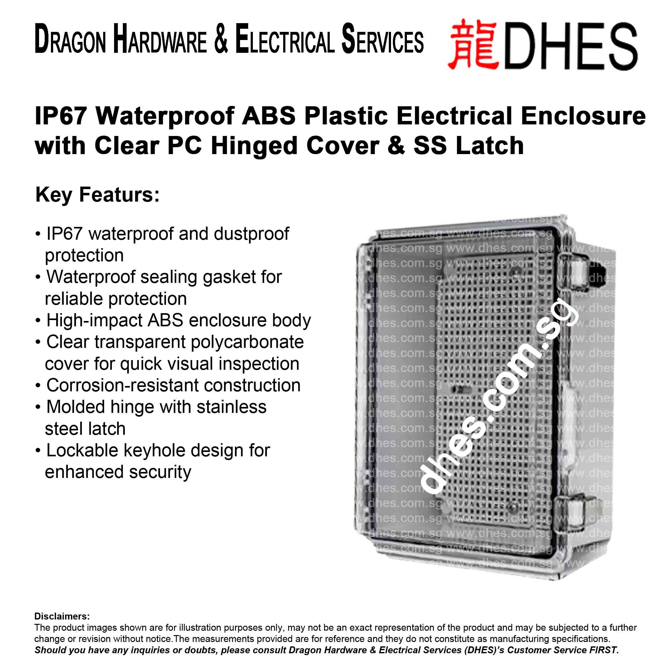 DHES IP67 Waterproof ABS Plastic Electrical Enclosure Industrial Junction Box Front Cover