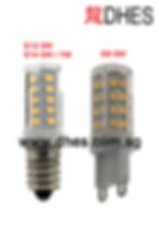 DHES LED Light Bulbs G9 E12 E14 Bulb Cap 5W 7W Cover Page
