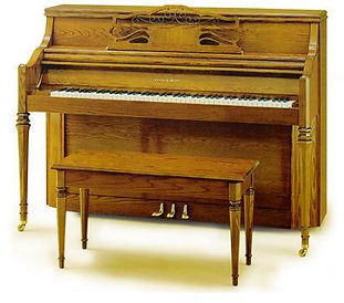 CW-W1520TR-pianos-long-island.jpg
