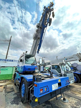 S__49283083_edited.jpg