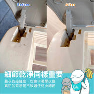 | 冷氣清洗 | 桃園市蘆竹區