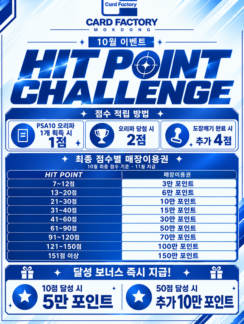 ChatGPT 이미지 2026년 10월 13일 오후 07_41_51.png