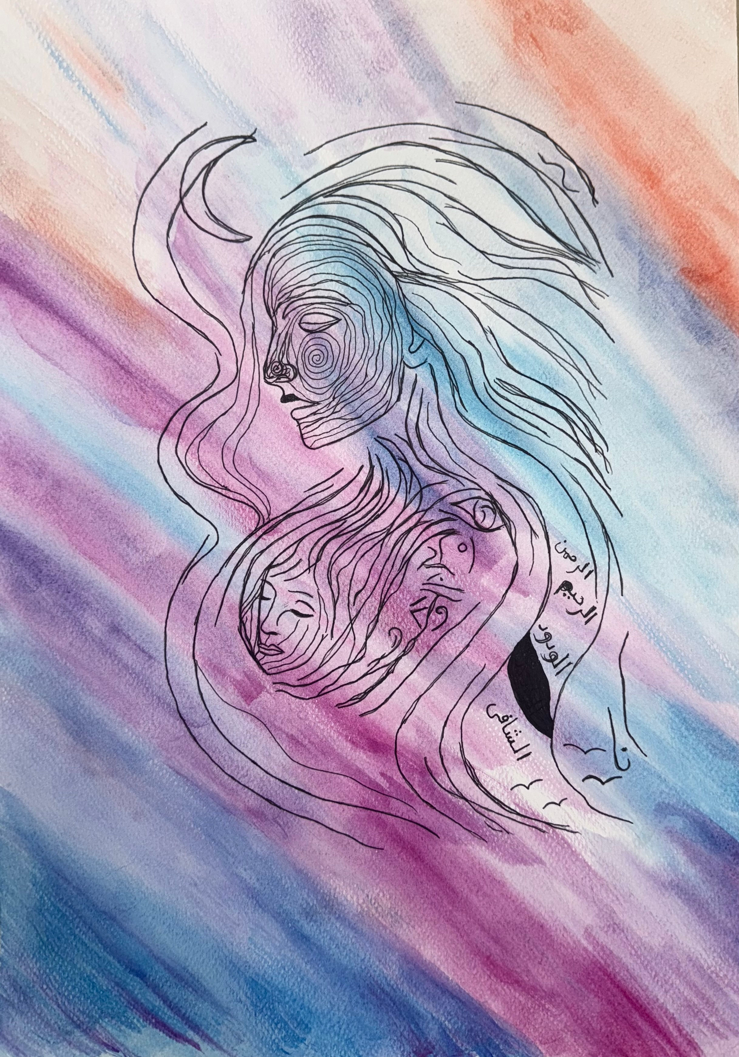 She Carries the Names