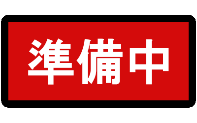 カカオステイタスコンサルティング カカオステイタスコンサルティング
