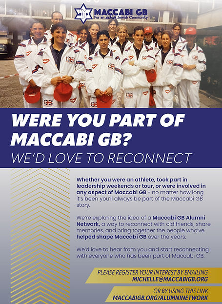 7935 MGB Alumni Network Flyer v1_05.jpg