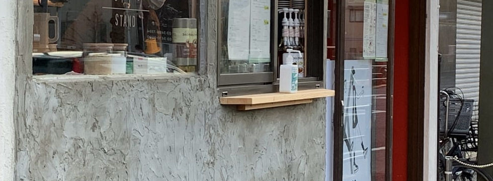 K.BASE COFFEE STAND