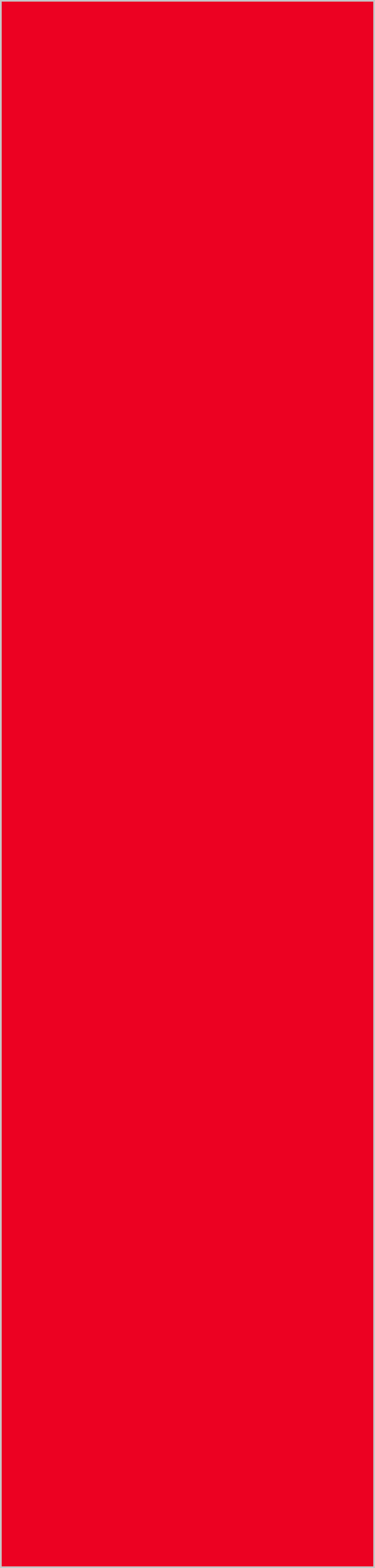 U148 Uni Red