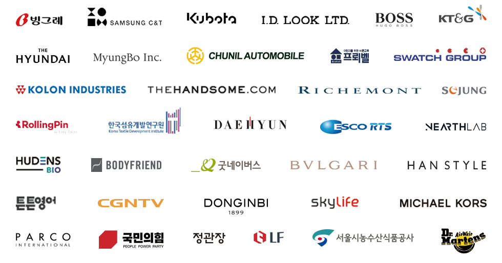 1209-홈페이지-고객사-업데이트.png