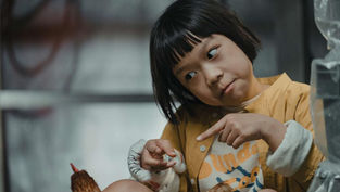 殺雞｜How to Kill a Chicken