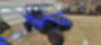 Thumbnail: 2022 Yamaha Yxz