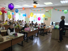 Звенит звонок, зовёт на урок