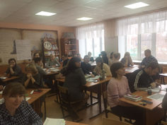 Педагогический совет