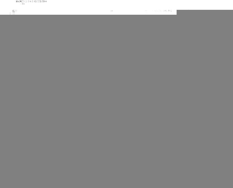MAH0104612-560x315 1.png