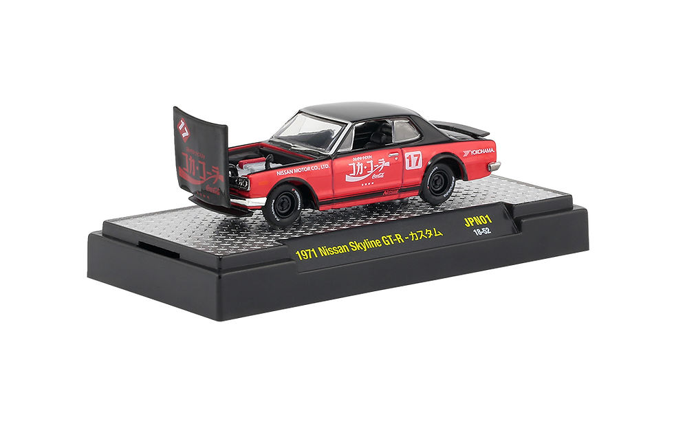 Collectible M2 1/64 Diecast Car '71 Nissan Skyline GTR in Acrylic