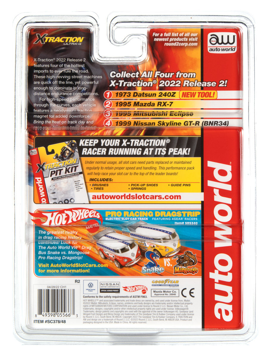 Thumbnail: Auto World '95 Mitsubishi Eclipse SC378