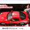 Thumbnail: Scalextric Mazda RX7 Dom Toretto Fast & the Furious DPR Working Lights C4592