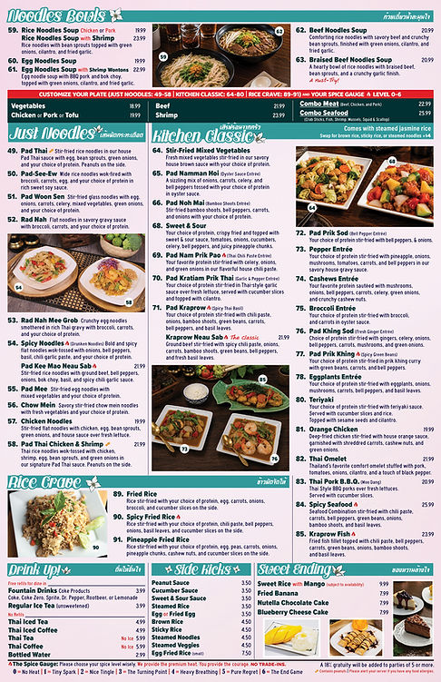 RJ-MENU-DD-ONLINE-JUNE-2026-2.jpg