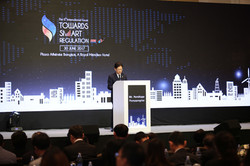 ERC Conference 2017