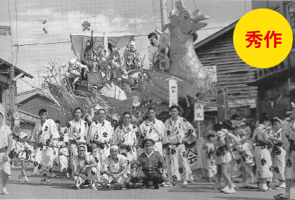 昭和42年