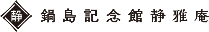 logo_yoko.png