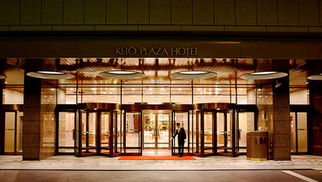 5* Keio Plaza Hotel