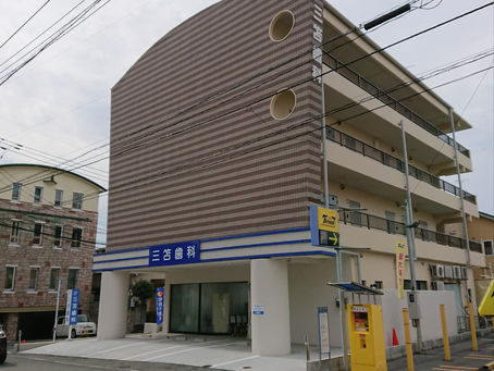 休診のお知らせ