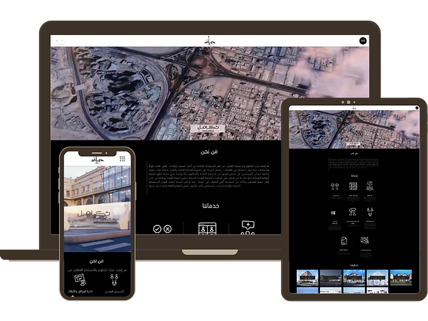 Heyazah Website
