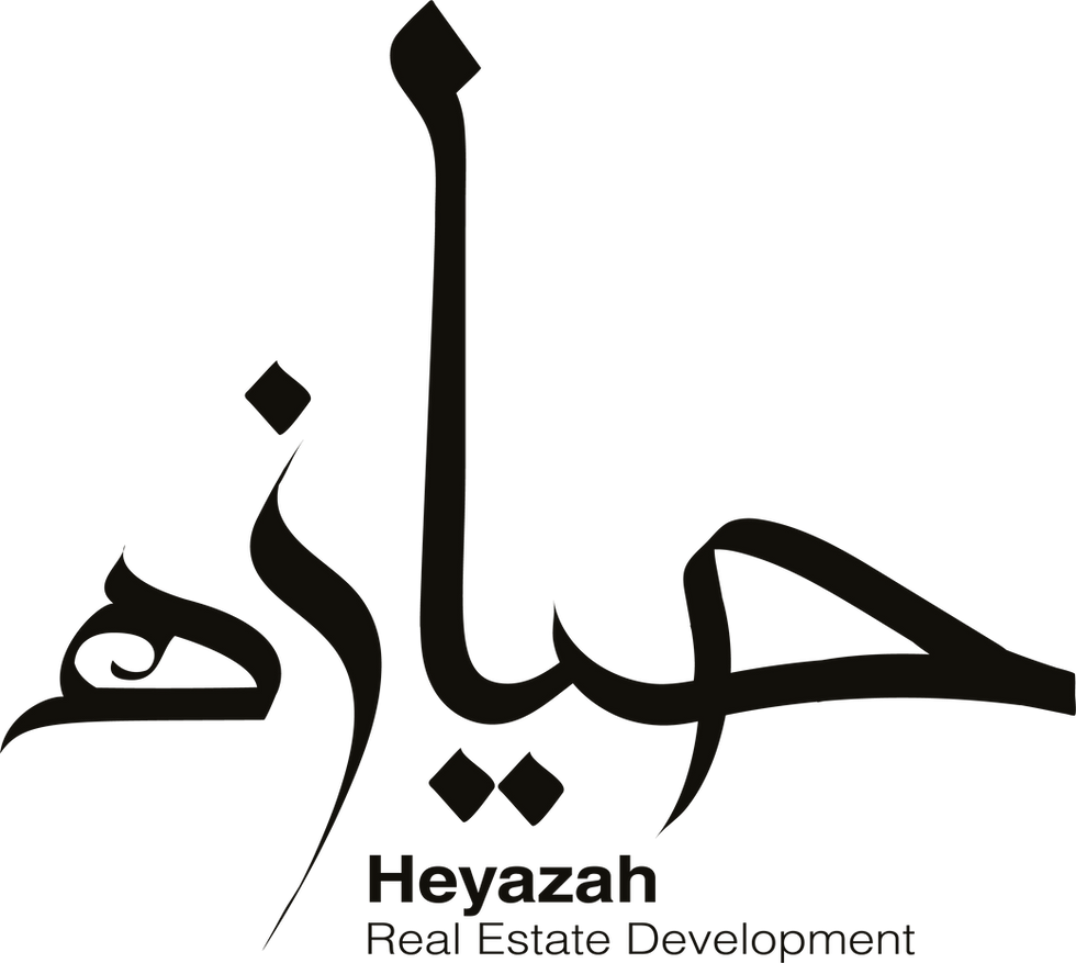 توقيع أحمد الصائغ