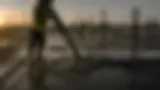 السيف للخرسانه.webp