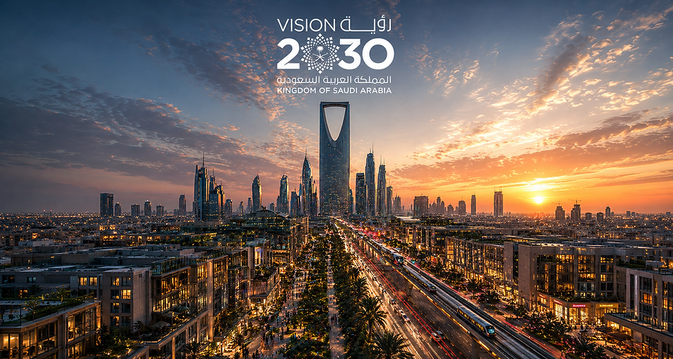 شعار رؤية المملكة 2030 فوق أفق مدينة الرياض وقت الغروب، لدعم الاستدامة.
