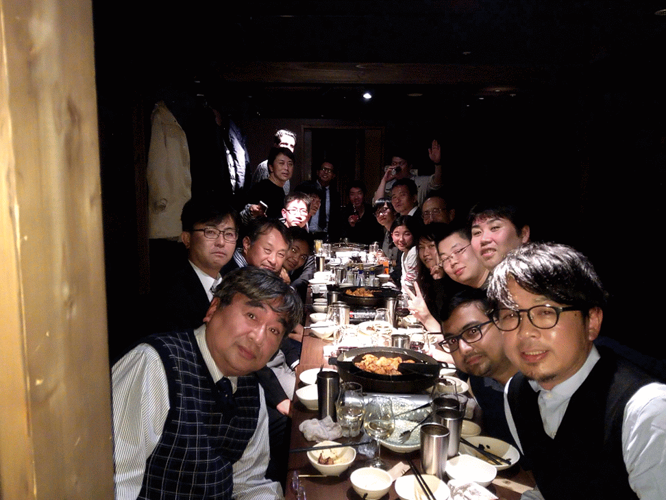 After Presentation Celebration
